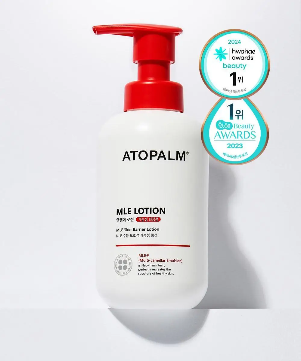 [선물기획] 아토팜 스페셜 세트(워시300ml+로션120ml+크림65ml)+(로션20ml+크림8ml*2ea) 상세페이지 38